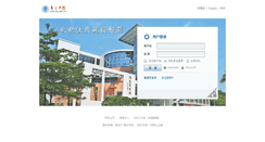 Desktop Screenshot of mail.zqu.edu.cn