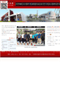 Mobile Screenshot of msxy.zqu.edu.cn